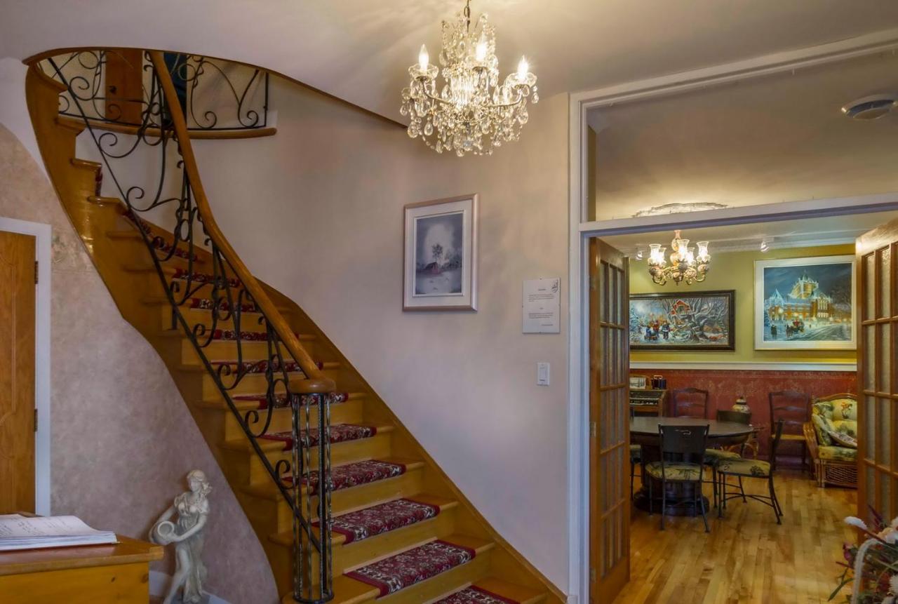Gite Au P'Tit Manoir B&B Chicoutimi 외부 사진